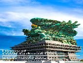 Garuda Wisnu Kencana Tour