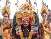 Barong Dance Bali